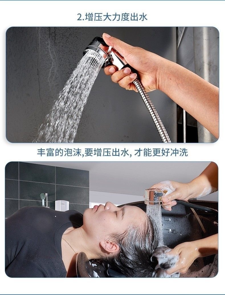 Hair washing wonder faucet, handheld hair washing showerhead, hair salon pressurized nozzle, hair salon hair washing bed, shower head, household undefined