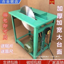 �ľ�C�ľ����ľ��늄ӹ����ԄӼ���䏲����r��С��̨�ͨ�ÿ�