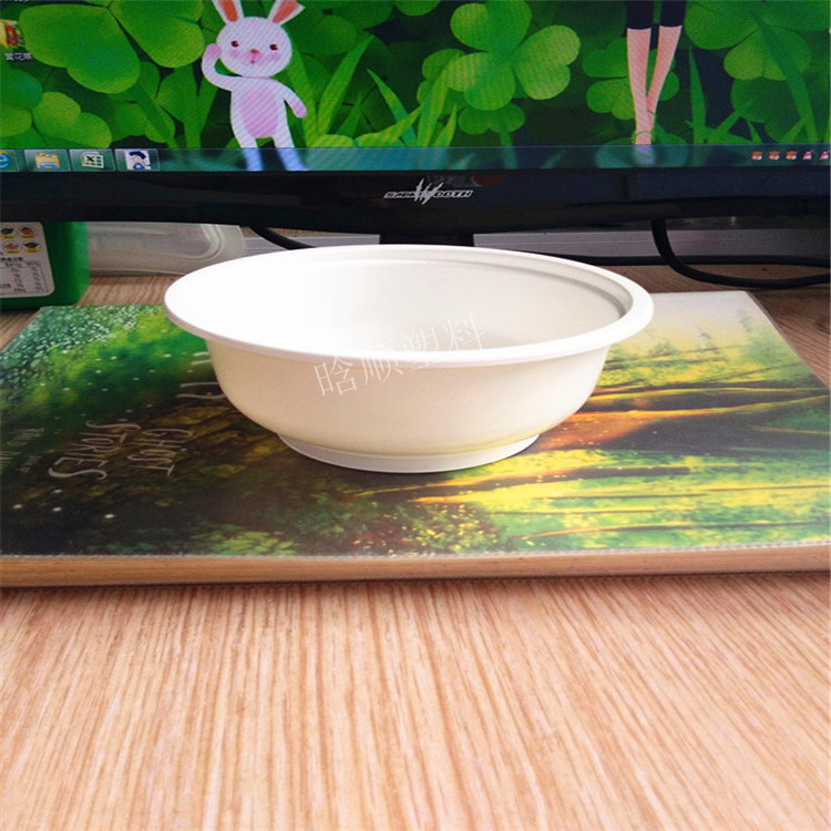 PP食品级火锅蘸料包装碗 火锅底料封口塑料碗