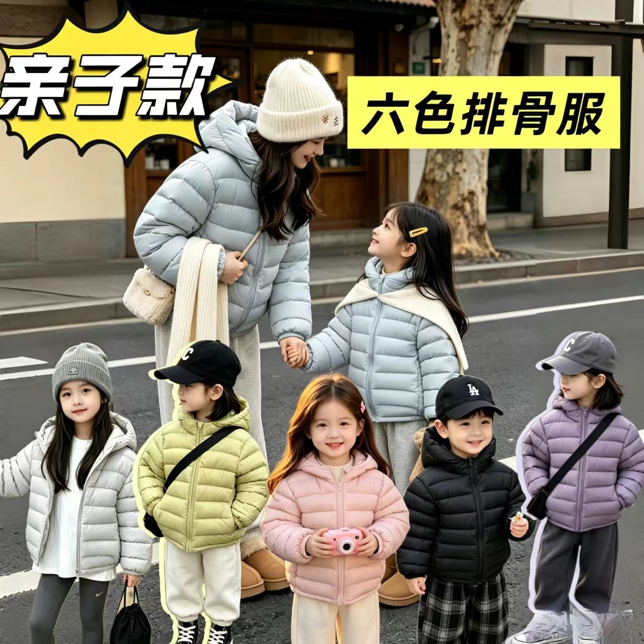 Kaco Duck Children's Puff Cloud Cotton Jacket 2026 New Autumn and Winter Parent-Child Outfit Hooded Lightweight Warm Outerwear