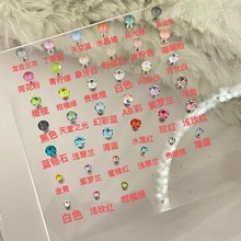 �W����ʩ���A��荶�ᔈA����������䓶����˯�X��ժ�����B����