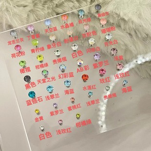 �W����ʩ���A��荶�ᔈA����������䓶����˯�X��ժ�����B����