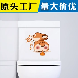 墙贴;车身贴;玻璃贴