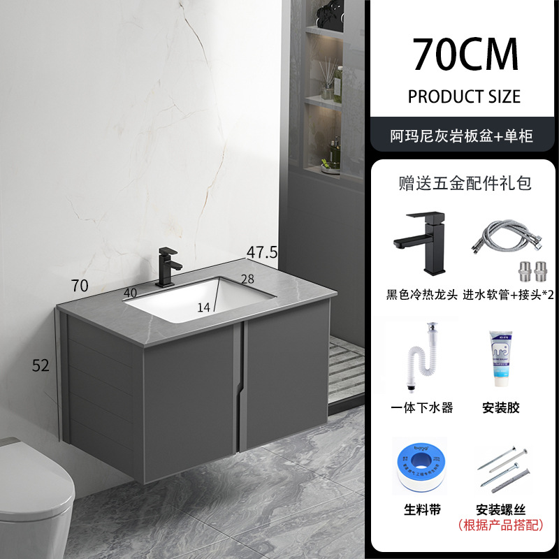 Mueble de baño de aluminio de espacio moderno simple montado en la pared lavabo gabinete combinación piscina hogar excelente cerámica roca placa cuenca integrada