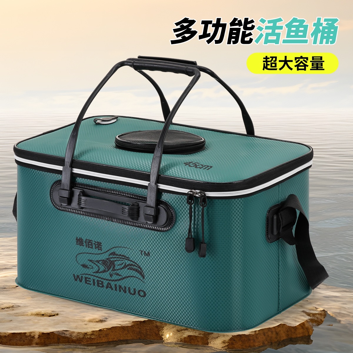 Thickened Fish Bucket, Outdoor Fishing Gear Bag, Multi-Functional Live Fish Bucket, Large Capacity Folding Fishing Bucket, Portable Fish Protection Bucket