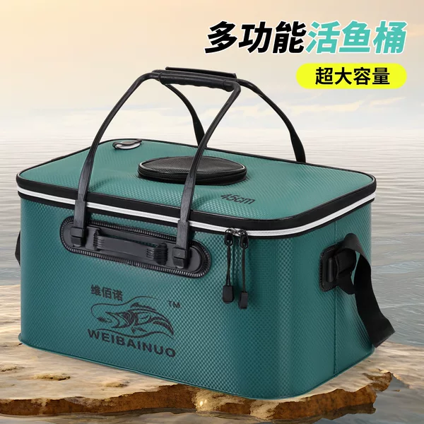 Thickened Fish Bucket, Outdoor Fishing Gear Bag, Multi-Functional Live Fish Bucket, Large Capacity Folding Fishing Bucket, Portable Fish Protection Bucket
