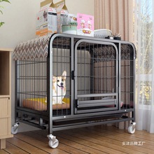 狗笼子小型犬泰迪室内带厕所中型犬冬天狗窝柯基大型围栏猫笼兔笼