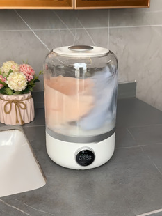 Mini Underwear Laundry Cup for Washing Underwear, Household Small Fully Automatic Washing Machine, Lazy Person's Sock Washing Tool