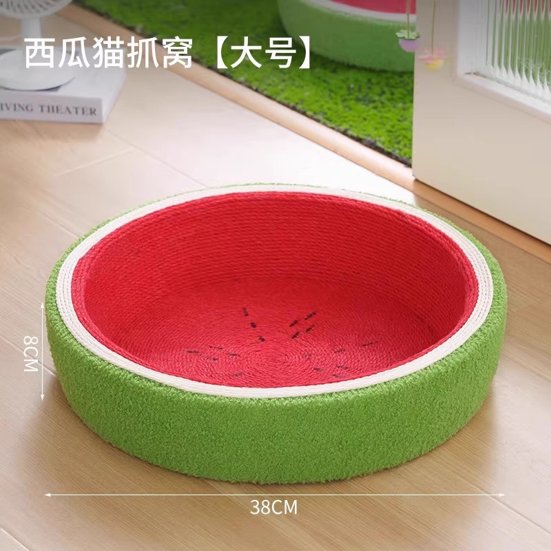 평평한 바닥 모델 - 대형 수박 둥지