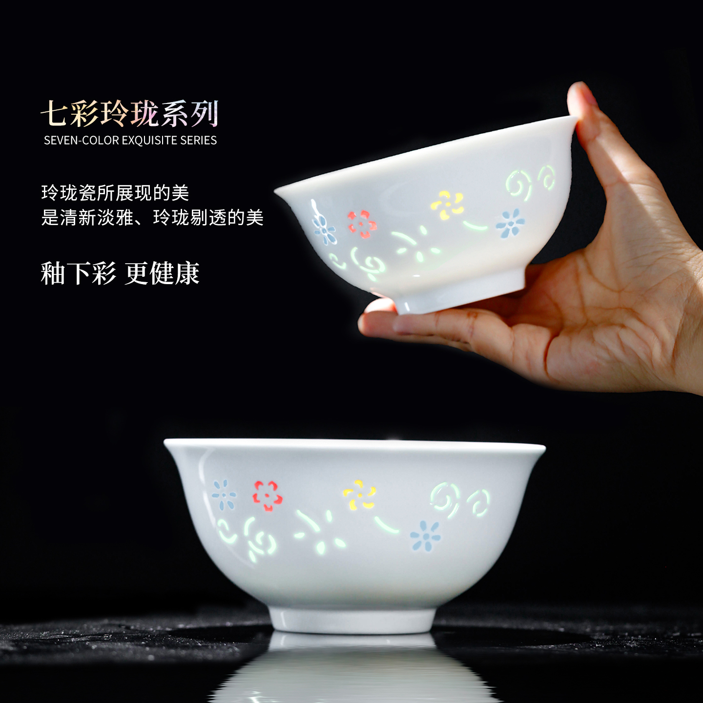 Jingdezhen cubiertos de cerámica, cubiertos de color, platos de sopa caseros, platos de fideos, lujosos