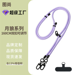 バッグ保温カップのストラップのダブルボタンはカメラの携帯電話のストラップを背負うことができます。
