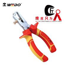 WEDO�S�Ƚ^��ע�ܵ�ʽ�����Q�๦��늹����ތ��ü����Q��Ƥ�����Q