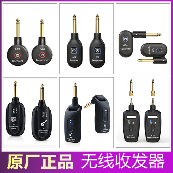 Original factory direct sale A8 guitar wireless transmitter receiver electric guitar bass audio transceiver mini portable