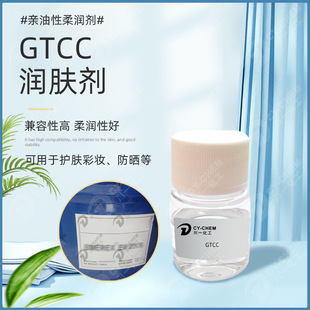 GTCC���w�� �غ��o�w�����ʊy����Ʒ���yƷԭ������/�����������