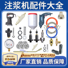 �����߉�ע�{�C��������ͨ��Ͳ늙C�����V�W���w����ͨ�������ȫ