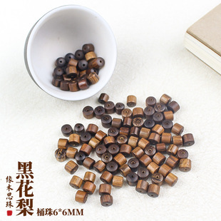 �S�����l�ڻ���ľ6MMͰ��ɢ��DIY���������108�w���������
