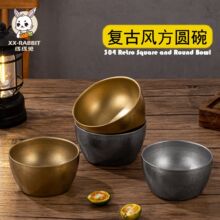 �͹�304���P����f�빤�I�L�p�ӷ��C�����Ұ�͑���;�ѩ��ɰ��