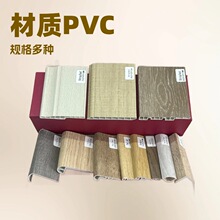 ���_��pvc�����b��N�_��spc�i�۵ذ��à��ǵ��_��������߅��ˮ