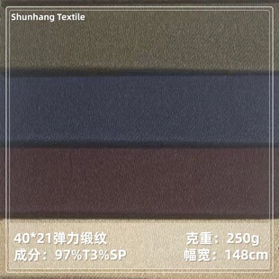 40*21�������y�޲�250g ��Ůͯ�b���eѝ ���bѝ���y�����޲� �F؛