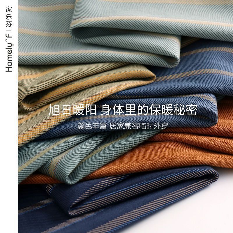 Pijamas de algodón 100% para hombre primavera y otoño otoño manga larga servicio a domicilio primavera y verano traje casual delgado