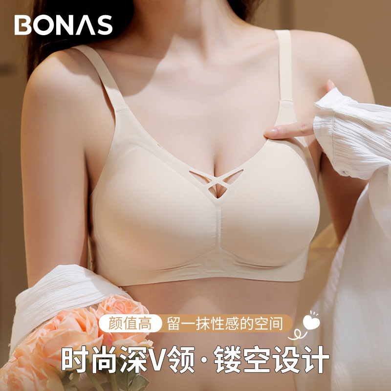 Women's Liquid Jelly Seamless Bra, Hollow Small Breast Push-Up, No Rims, Fixed Cup, Upper Support, Abdominal Bra Women's Liquid Jelly Seamless Bra, Hollow Small Breast Push-Up, No Rims, Fixed Cup, Upper Support, Abdominal Bra