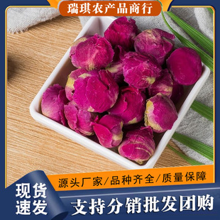 ɢ�b���]���lĵ������ ��؛���wȫ��ĵ���� �r�aƷ�ֻ���ɻ�����