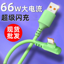 6A������䏝�^�������m���A��vivoС��op���尲׿�֙C�W�侀�羳