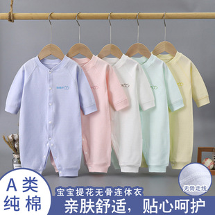 �냺�·����＃�ޟo����Ů�����L�����������������B�w�o�ǹ�ˇ