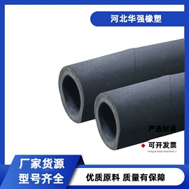 高低压橡胶管;硅胶管;管道及配件