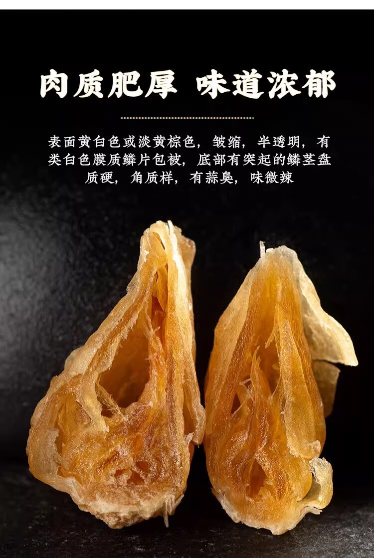 Dried Xie Bai Bulbs 500g Allium Chinese Wild Onion Raw Herb for Decoction and Culinary Use key features
