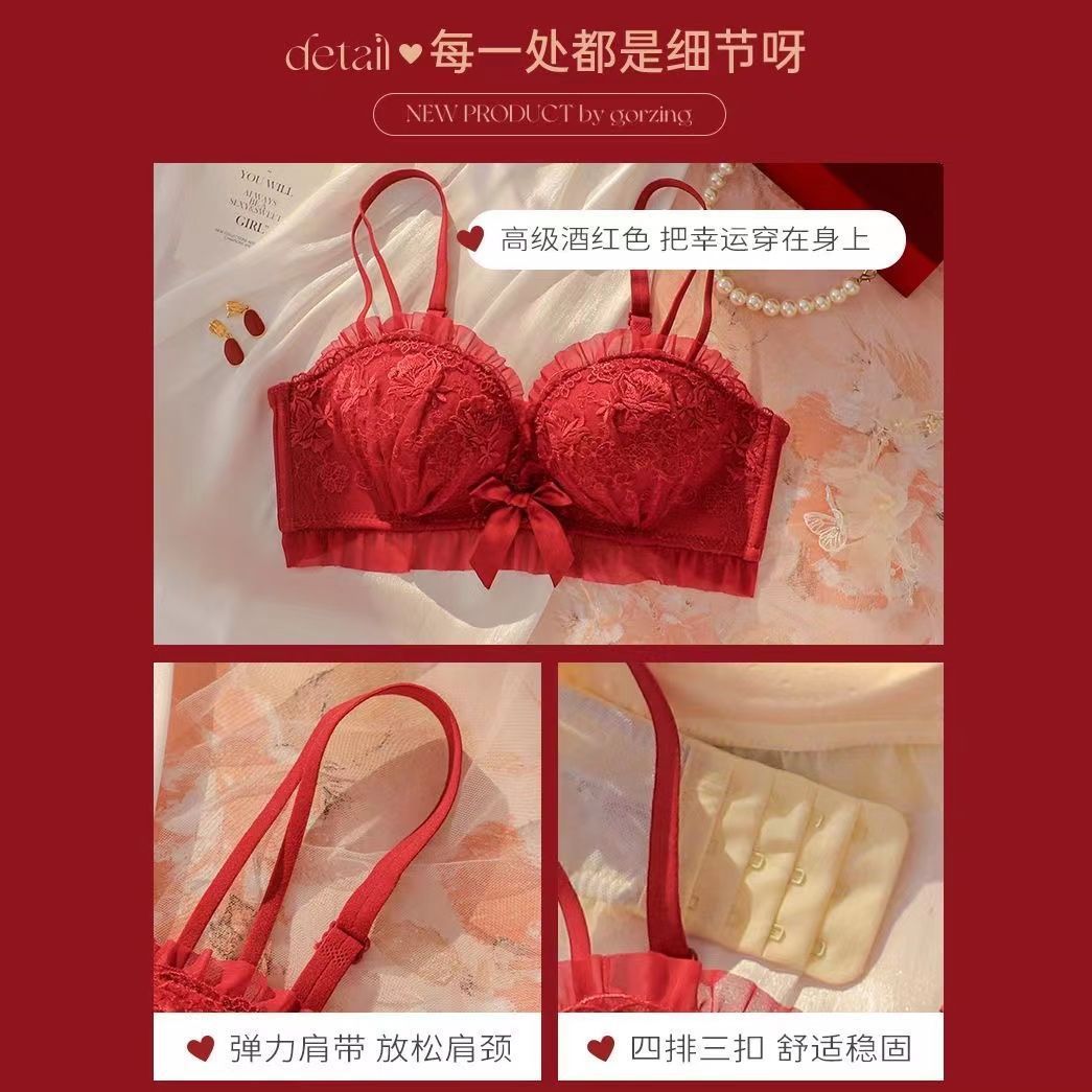 Año de conejo rojo ropa interior de las mujeres pequeño pecho push up mama colección anti-flacidez boda novia sujetador nacimiento año traje
