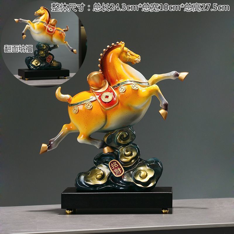 新しい中国風の馬の装飾品、リビングルーム、玄関ホール、ワインキャビネット、書斎、デスクトップ装飾、新築祝い、開店祝いのギフト、馬がすぐに完成します∑|undefined