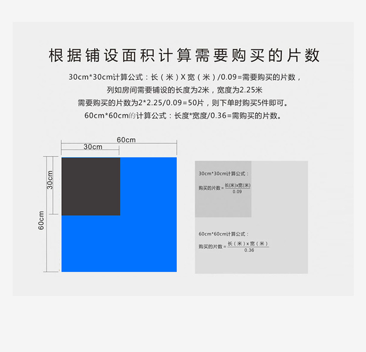 详情图_12.jpg
