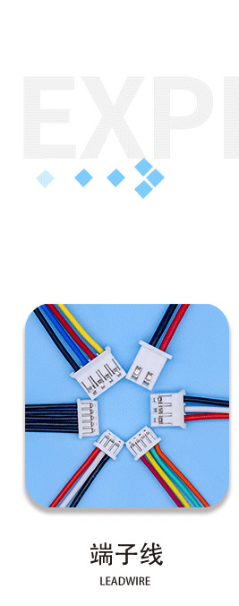 详情模板源文件790长图(新改)_03