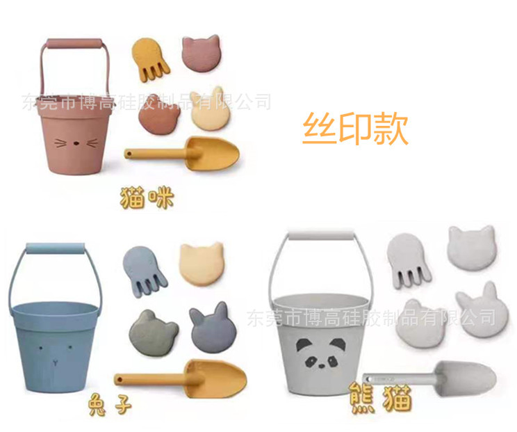 Juego de herramientas de silicona para niños para jugar en la arena, pala para la playa, molde de arena con modelo de animales de nieve, juguetes de playa