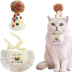 ♔现货亚马逊大小狗狗猫咪口水巾围兜生日派对装饰生日帽宠物跨境