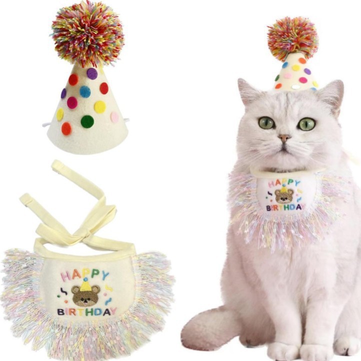 ♔现货亚马逊大小狗狗猫咪口水巾围兜生日派对装饰生日帽宠物跨境|undefined