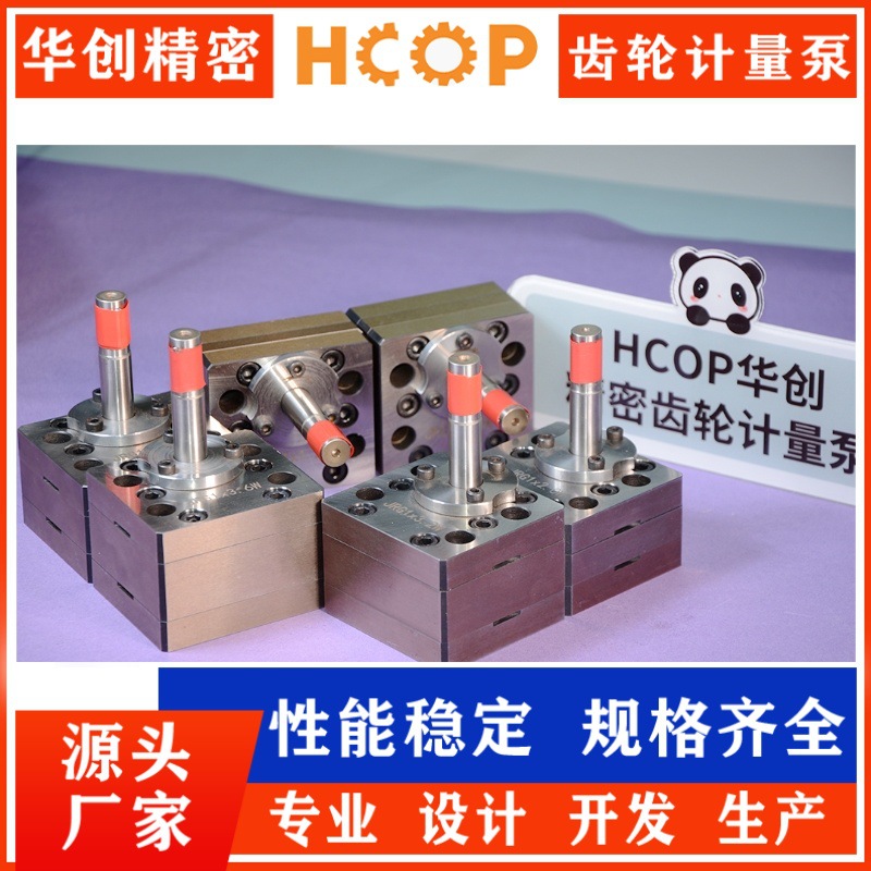 ?转子凸轮泵 无泄漏密封污水处理厂污泥输送泵?