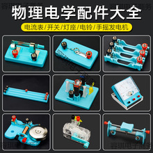 �p�S����������׃����늌W�_�P������팍�����С���݆ε����