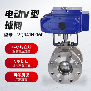 늄�V���{���y �Д��y���m���P� �w�S���{����늄�V�����yVQ941H