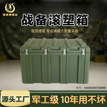 ���������仧���Ԯ�����Ͷ��800600215 ս���乤����