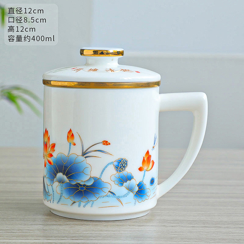 ティーカップ陶磁器茶水分離水カップ泡カップ事務カップ個人カップフィルターマグカップ付きお土産ロゴ|undefined