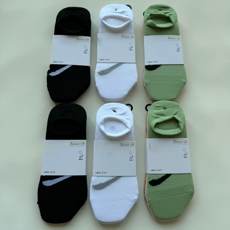 Suwan Nex Invisible Socks Breathable Boat Socks Thin Spring and Summer Non-Slip Shallow Mouth Couple Socks Breathable and Sweat-Absorbent