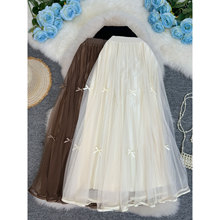 蝴蝶结网纱纱裙半身裙气质高档夏季A字温柔风两面穿中长款裙子女