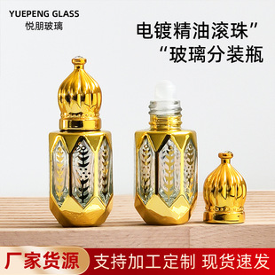 �¿��Ж|�僾��͝L�鲣�����bƿ�C����ˮ��ƿ��y�����yƷ����ƿ