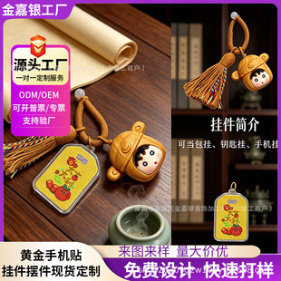 ���999�S��ؔ���֙C�N̴ľ��ͨ������֙C�耳׿�����Ą��Y