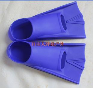 Paddling Silicone Short Fins, Short Board Fins, Diving Fins, Swimming Fins Diving Fins
