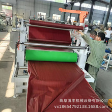 �󿻇���ܛӲ��Ƥ��pvcľ���ƽ�N�C �ܶȰ��N���C ѩ�����N��C