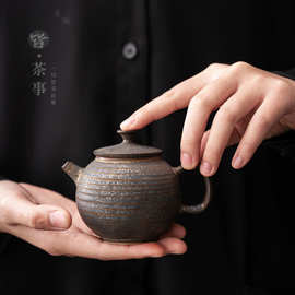 皆茶事粗陶鎏金釉茶壶普洱红泡茶壶功夫茶具茶道家用泡茶器单壶