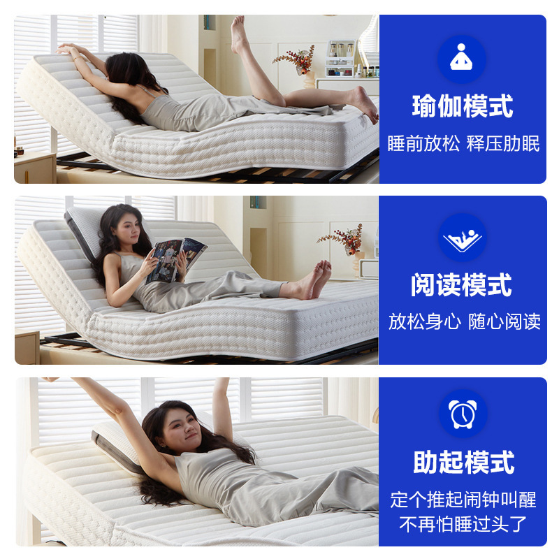 Simmons ラテックススマート電動マットレスマッサージ音声睡眠モニタリングいびき防止マットレス、妊婦向けにカスタマイズ可能|undefined